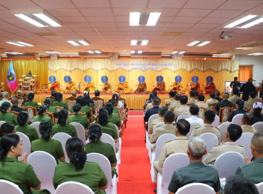 พิธีวันคล้ายวันสถาปนามณฑลทหารบกที่ 44 ครบรอบปีที่ 75 ณ ... พารามิเตอร์รูปภาพ 3