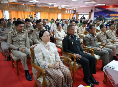 พิธีวันคล้ายวันสถาปนามณฑลทหารบกที่ 44 ครบรอบปีที่ 75 ณ ... พารามิเตอร์รูปภาพ 4