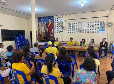 ติดตามผลการขับเคลื่อนการดำเนินงานส่งเสริมพัฒนาอาชีพ ... พารามิเตอร์รูปภาพ 11