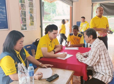 ติดตามผลการขับเคลื่อนการดำเนินงานส่งเสริมพัฒนาอาชีพ ... พารามิเตอร์รูปภาพ 13