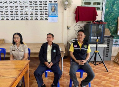 ติดตามผลการขับเคลื่อนการดำเนินงานส่งเสริมพัฒนาอาชีพ ... พารามิเตอร์รูปภาพ 6