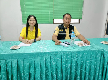 ประชุมคณะกรรมการกลุ่มเกษตรกรทำสวนทุ่งคาวัด ณ ... พารามิเตอร์รูปภาพ 1