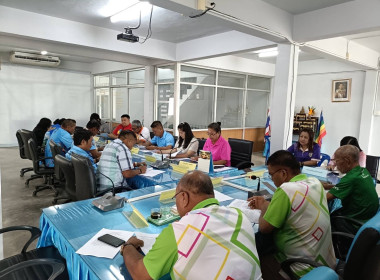 ประชุมคณะกรรมการดำเนินการสหกรณ์การเกษตรละแม จำกัด ณ ... พารามิเตอร์รูปภาพ 3