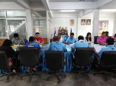 ประชุมคณะกรรมการดำเนินการสหกรณ์การเกษตรละแม จำกัด ณ ... พารามิเตอร์รูปภาพ 5