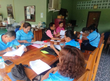 ประชุมคณะกรรมการดำเนินการ กลุ่มเกษตรกรทำไร่นาสัก ณ ... พารามิเตอร์รูปภาพ 2