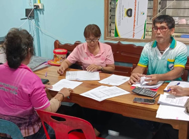 ประชุมคณะกรรมการดำเนินงานสหกรณ์กองทุนสวนยางพรุตะเคียนพัฒนา ... พารามิเตอร์รูปภาพ 2