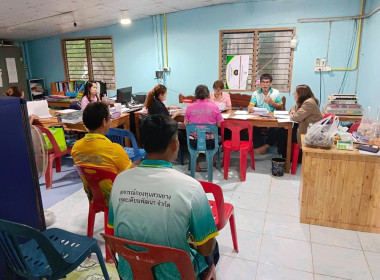 ประชุมคณะกรรมการดำเนินงานสหกรณ์กองทุนสวนยางพรุตะเคียนพัฒนา ... พารามิเตอร์รูปภาพ 4