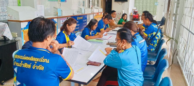 ประชุมคณะกรรมการดำเนินการสหกรณ์เครดิตยูเนี่ยนบ้านถ้ำสิงห์ ... พารามิเตอร์รูปภาพ 1