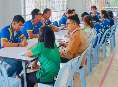 ประชุมคณะกรรมการดำเนินการสหกรณ์เครดิตยูเนี่ยนบ้านถ้ำสิงห์ ... พารามิเตอร์รูปภาพ 3