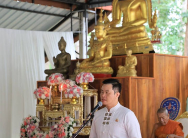 กิจกรรมส่งเสริมการเผยแพร่พระพุทธศาสนา ... พารามิเตอร์รูปภาพ 3
