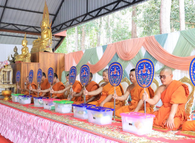 กิจกรรมส่งเสริมการเผยแพร่พระพุทธศาสนา ... พารามิเตอร์รูปภาพ 6