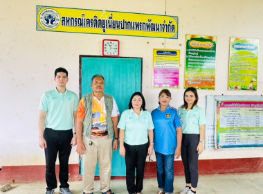 ชี้แจงหลักเกณฑ์การคัดเลือกสหกรณ์ดีเด่น ประจำปีงบประมาณ ... พารามิเตอร์รูปภาพ 1