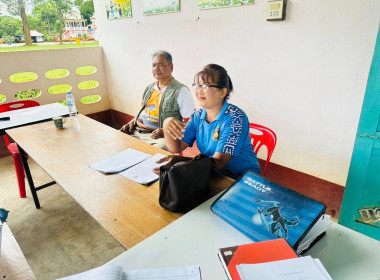 ชี้แจงหลักเกณฑ์การคัดเลือกสหกรณ์ดีเด่น ประจำปีงบประมาณ ... พารามิเตอร์รูปภาพ 3