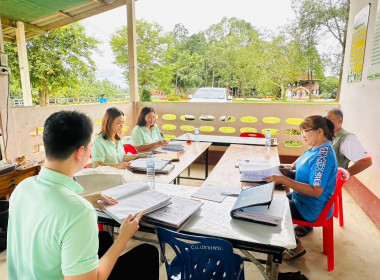 ชี้แจงหลักเกณฑ์การคัดเลือกสหกรณ์ดีเด่น ประจำปีงบประมาณ ... พารามิเตอร์รูปภาพ 4