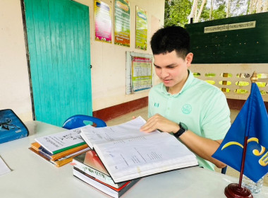 ชี้แจงหลักเกณฑ์การคัดเลือกสหกรณ์ดีเด่น ประจำปีงบประมาณ ... พารามิเตอร์รูปภาพ 5