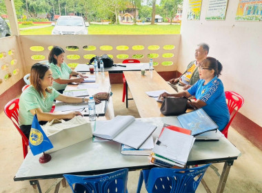 ชี้แจงหลักเกณฑ์การคัดเลือกสหกรณ์ดีเด่น ประจำปีงบประมาณ ... พารามิเตอร์รูปภาพ 6