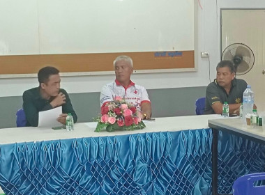 ประชุมคณะทำงานสนับสนุนและพัฒนาพื้นที่สหกรณ์การเกษตรในเขตปฏิรูปที่ดินหงษ์เจริญ จำกัด ณ อาคารที่ทำการหมู่ที่ 4 ตำบลหงษ์เจริญ อำเภอท่าแซะ จังหวัดชุมพร ... พารามิเตอร์รูปภาพ 5