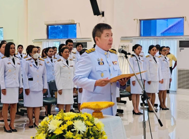 กิจกรรม รัฐพิธีวันที่ระลึกวันคล้ายวันสวรรคต ... พารามิเตอร์รูปภาพ 1