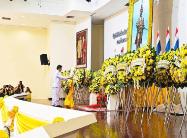 กิจกรรม รัฐพิธีวันที่ระลึกวันคล้ายวันสวรรคต ... พารามิเตอร์รูปภาพ 2