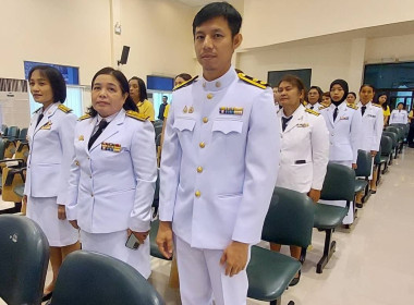 กิจกรรม รัฐพิธีวันที่ระลึกวันคล้ายวันสวรรคต ... พารามิเตอร์รูปภาพ 5