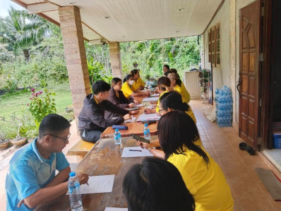 ประชุมคณะกรรมการดำเนินการของสหกรณ์เครดิตยูเนี่ยนนาสัก จำกัด ... พารามิเตอร์รูปภาพ 1