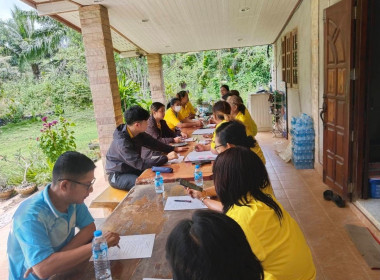 ประชุมคณะกรรมการดำเนินการของสหกรณ์เครดิตยูเนี่ยนนาสัก จำกัด ... พารามิเตอร์รูปภาพ 1