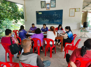 ประชุมคณะกรรมการดำเนินการสหกรณ์การเกษตรบ้านบางลำภู จำกัด ณ ... พารามิเตอร์รูปภาพ 2