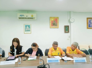 ประชุมคณะกรรมการดำเนินการของสหกรณ์ผู้ปลูกกาแฟจังหวัดชุมพร ... พารามิเตอร์รูปภาพ 4