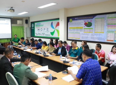 ประชุมติดตามผลการดำเนินงานโครงการตามแผนการตรวจราชการของผู้ตรวจราชการกระทรวงเกษตรและสหกรณ์ ประจำปีงบประมาณ พ.ศ.2568 รอบที่ 2 ณ ห้องประชุมสำนักงานเกษตรและสหกรณ์จังหวัดชุมพร ชั้น 3 ศาลากลางจังหวัดชุมพร อำเภอเมือง จังหวัดชุมพร ... พารามิเตอร์รูปภาพ 4