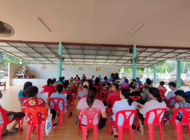 ประชุมใหญ่สามัญประจำปี 2568 สำหรับปีบัญชีสิ้นสุด ณ 31 ... พารามิเตอร์รูปภาพ 1