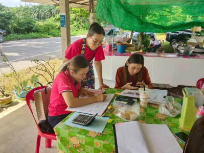 แนะนำการจัดทำบัญชี ... พารามิเตอร์รูปภาพ 1