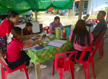 แนะนำการจัดทำบัญชี ... พารามิเตอร์รูปภาพ 3