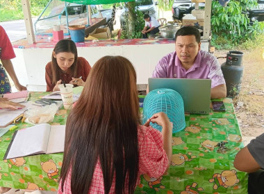 แนะนำการจัดทำบัญชี ... พารามิเตอร์รูปภาพ 4