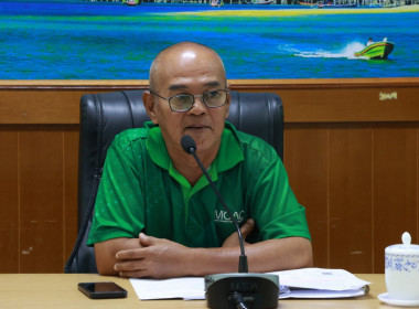 ประชุมข้าราชการ พนักงานราชการ และลูกจ้าง ... พารามิเตอร์รูปภาพ 1