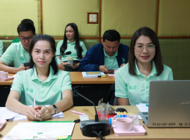 ประชุมข้าราชการ พนักงานราชการ และลูกจ้าง ... พารามิเตอร์รูปภาพ 10