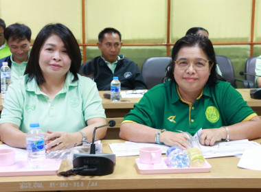 ประชุมข้าราชการ พนักงานราชการ และลูกจ้าง ... พารามิเตอร์รูปภาพ 5