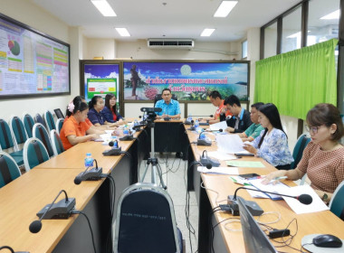 ประชุมศูนย์บริการเกษตรพิรุณราช กระทรวงเกษตรและสหกรณ์ ณ ... พารามิเตอร์รูปภาพ 2