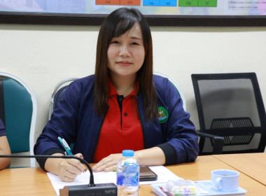 ประชุมศูนย์บริการเกษตรพิรุณราช กระทรวงเกษตรและสหกรณ์ ณ ... พารามิเตอร์รูปภาพ 3