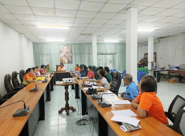 ประชุมคณะกรรมการดำเนินการสหกรณ์นิคมหลังสวน จำกัด ณ ... พารามิเตอร์รูปภาพ 1