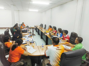 ประชุมคณะกรรมการดำเนินการสหกรณ์นิคมหลังสวน จำกัด ณ ... พารามิเตอร์รูปภาพ 2