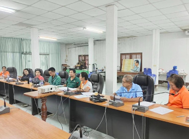 ประชุมคณะกรรมการดำเนินการสหกรณ์นิคมหลังสวน จำกัด ณ ... พารามิเตอร์รูปภาพ 5