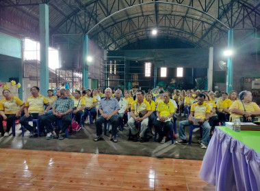 ประชุมใหญ่สามัญประจำปีสหกรณ์กองทุนสวนยางบ้านทรายแก้ว จำกัด ... พารามิเตอร์รูปภาพ 1