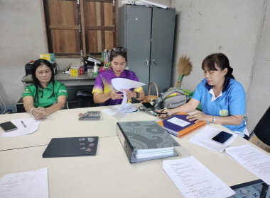 ประชุมคณะกรรมการดำเนินงานสหกรณ์สวนปาล์มนากระตาม จำกัด ณ ... พารามิเตอร์รูปภาพ 1