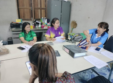 ประชุมคณะกรรมการดำเนินงานสหกรณ์สวนปาล์มนากระตาม จำกัด ณ ... พารามิเตอร์รูปภาพ 2