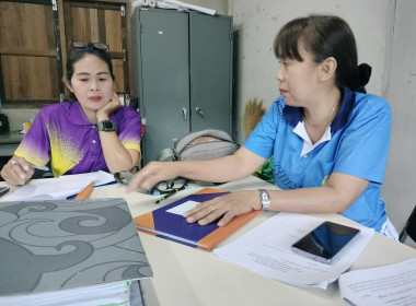 ประชุมคณะกรรมการดำเนินงานสหกรณ์สวนปาล์มนากระตาม จำกัด ณ ... พารามิเตอร์รูปภาพ 3