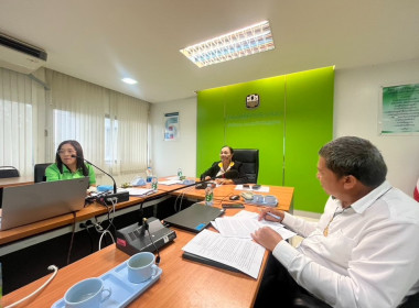 ประชุมคณะกรรมการดำเนินการ สหกรณ์การเกษตรเพื่อการตลาดลูกค้า ... พารามิเตอร์รูปภาพ 5