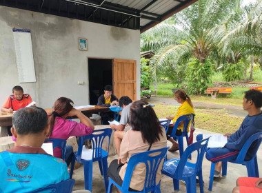 ประชุมคณะกรรมการดำเนินการของสหกรณ์การเกษตรป่าควนหมีพัฒนา ... พารามิเตอร์รูปภาพ 1