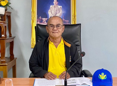 โครงการอาสาสมัครสหกรณ์ ประจำปีงบประมาณ พ.ศ. 2568 ณ ... พารามิเตอร์รูปภาพ 1