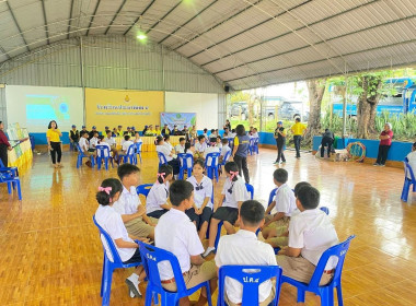 โครงการอาสาสมัครสหกรณ์ ประจำปีงบประมาณ พ.ศ. 2568 ณ ... พารามิเตอร์รูปภาพ 10