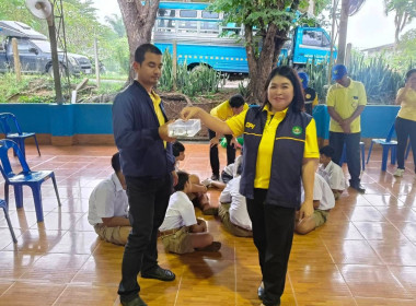 โครงการอาสาสมัครสหกรณ์ ประจำปีงบประมาณ พ.ศ. 2568 ณ ... พารามิเตอร์รูปภาพ 14